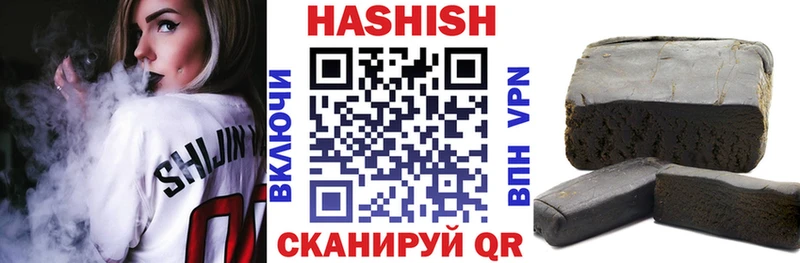 где найти наркотики  Находка  ГАШ 40% ТГК 