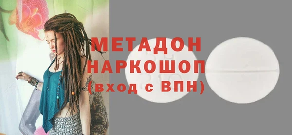 круглые Алзамай