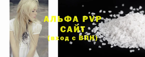 круглые Алзамай