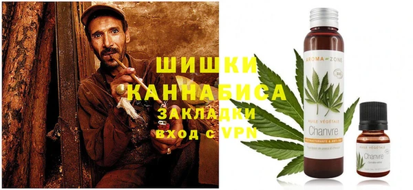 меф VHQ Лиски