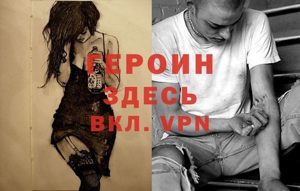ПСИЛОЦИБИНОВЫЕ ГРИБЫ Алексеевка