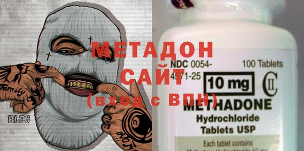 бутик Алексин