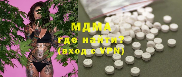 ПСИЛОЦИБИНОВЫЕ ГРИБЫ Алексеевка
