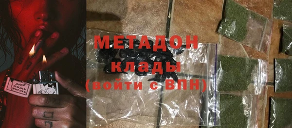 круглые Алзамай
