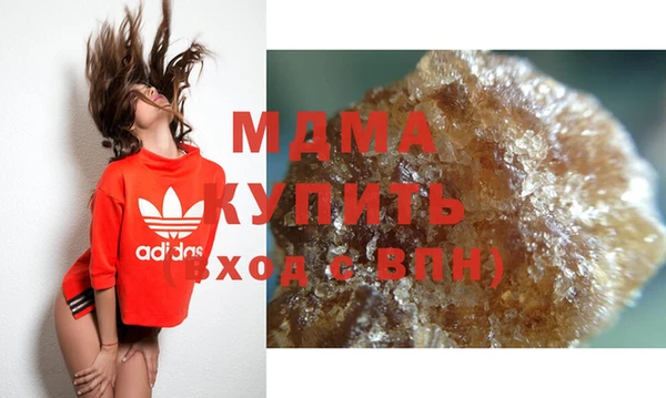 2c-b Липки