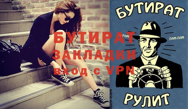 ПСИЛОЦИБИНОВЫЕ ГРИБЫ Алексеевка
