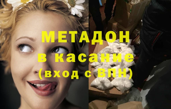 круглые Алзамай