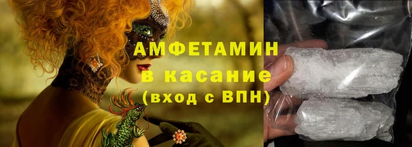 ПСИЛОЦИБИНОВЫЕ ГРИБЫ Алексеевка