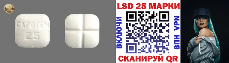 наркота  это как зайти  ЛСД экстази ecstasy  Находка 