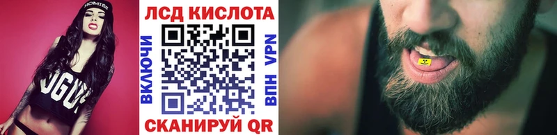 Марки NBOMe 1,8мг  Находка 