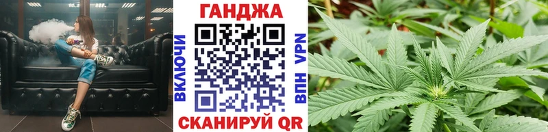 гидра как войти  Находка  Канабис семена  как найти наркотики 